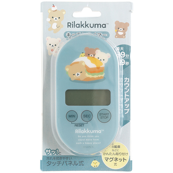 Lb`^C}[ibN}Ex[VbNiAjj4