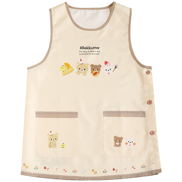 エプロン(リラックマ)