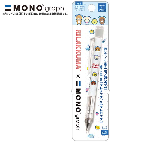 mOtV[vyVibN}EQ[~ObN}j