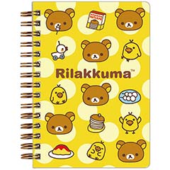 公式】サンエックスネットショップ - リラックマ