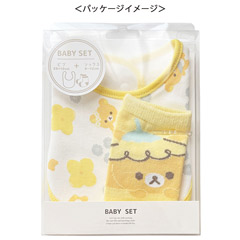 リラックマ ビブとソックスのベビーセット（Rilakkuma Baby・お花チラシイエロー）