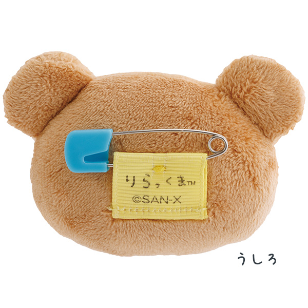 �ʂ�����݃o�b�W�i�����ۂ��ۂ��V���[�Y�j�y����l�l1�܂Łz1