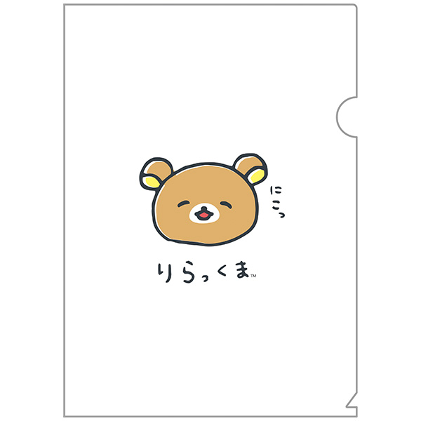 NAz_[ZbgiۂۂV[Yj1