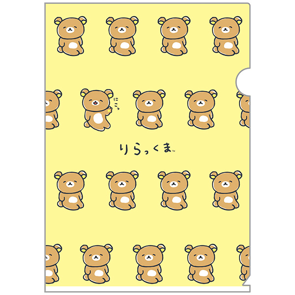 NAz_[ZbgiۂۂV[Yj2