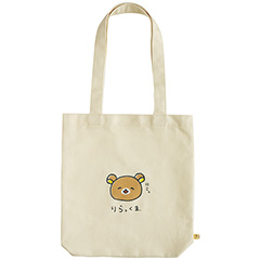 トートバッグ（ゆるゆるぽかぽかシリーズ）
