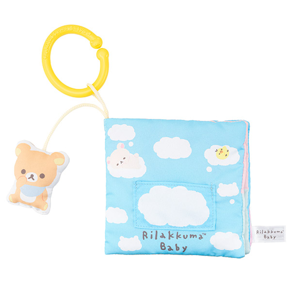 bN} 炩zقiRilakkuma Babyj