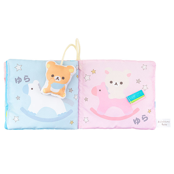 bN} 炩zقiRilakkuma Babyj3