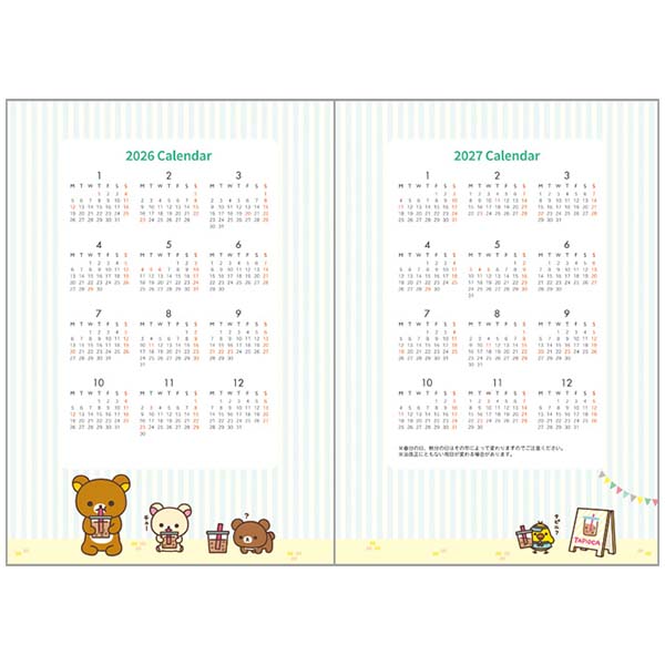 Ƃ蒠B6EB[N[ibN}E߁j1