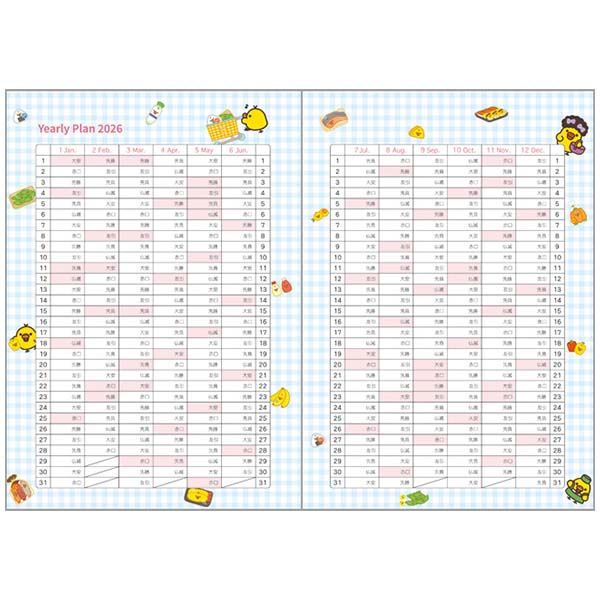 Ƃ蒠B6EB[N[ibN}E߁j6