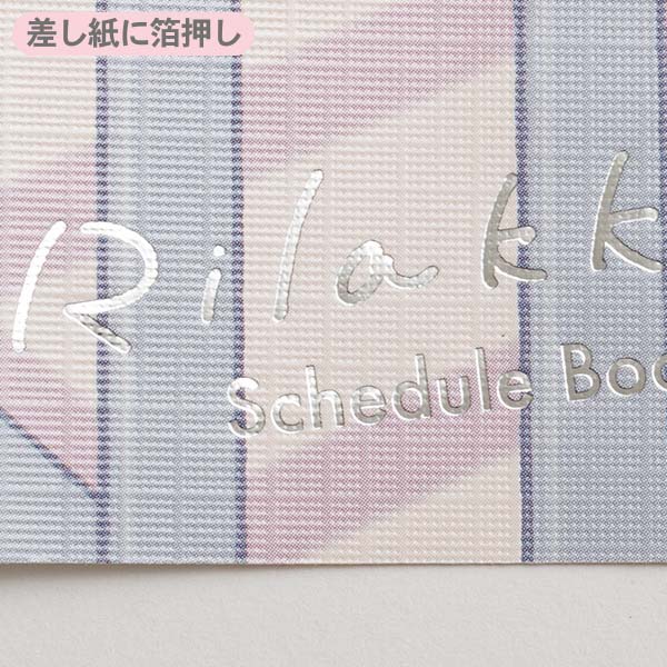 Ƃ蒠B6}X[ibN}Eڂ񂾂܁j7