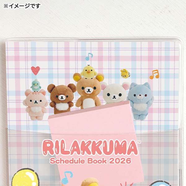 Ƃ蒠Chi|PbgjibN}EtYj7