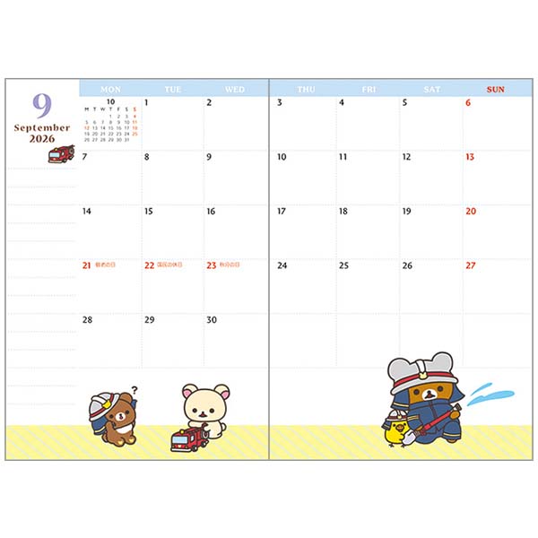 ���Ƃ��蒠���C�h�i�����b�N�}�E�݂�ȂŐ����݂���j5