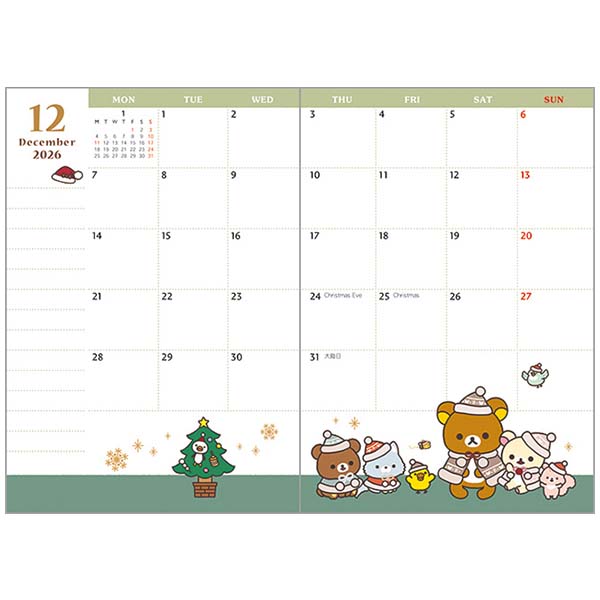 ���Ƃ��蒠���C�h�i�����b�N�}�E�݂�ȂŐ����݂���j8