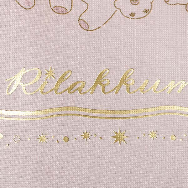 ���Ƃ��蒠���C�h�i�����b�N�}�E�݂�ȂŐ����݂���j13