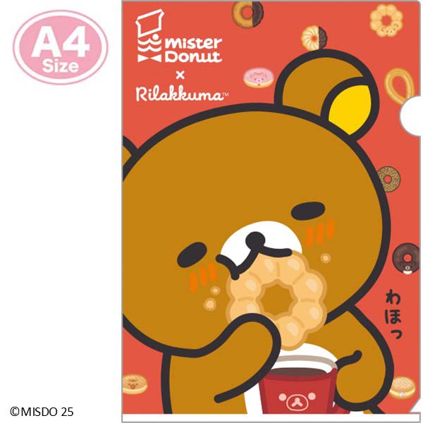 NAz_[ibN}×~X^[h[icEbN}LCCgjyll1܂Łz