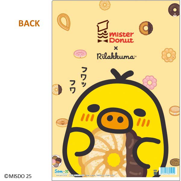 NAz_[ibN}×~X^[h[icEbN}LCCgjyll1܂Łz1