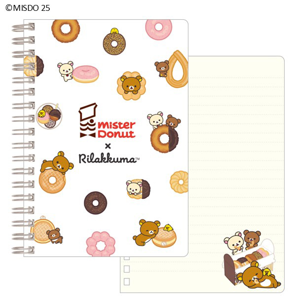 B6SPm[gibN}×~X^[h[icEBjyll1܂Łz