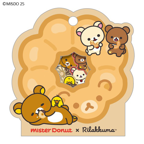 V[rbcibN}×~X^[h[icEAjyll1܂Łz