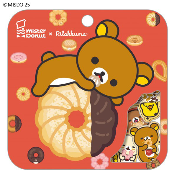 V[rbcibN}×~X^[h[icEBjyll1܂Łz