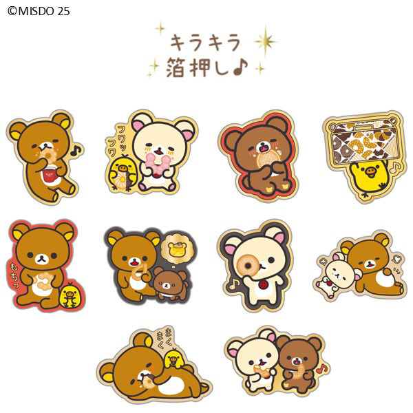 V[rbcibN}×~X^[h[icEBjyll1܂Łz1