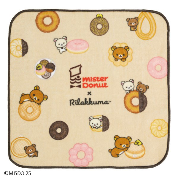 ~j^IibN}×~X^[h[icEBjyll1܂Łz