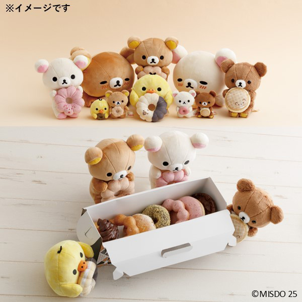 Ă̂ʂ݁ibN}×~X^[h[icERbN}iXgx[Ojjyll1܂Łz3