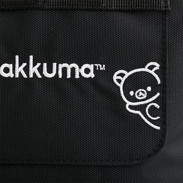 V_[obOiBASIC RILAKKUMAj2