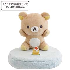 新品♡リラックマ ウォールポケット コリラックマ　キイロイトリ　ぬいぐるみ 楽天市場】ぶらさげぬいぐるみ リラックマ コリラックマ キイロイトリ
