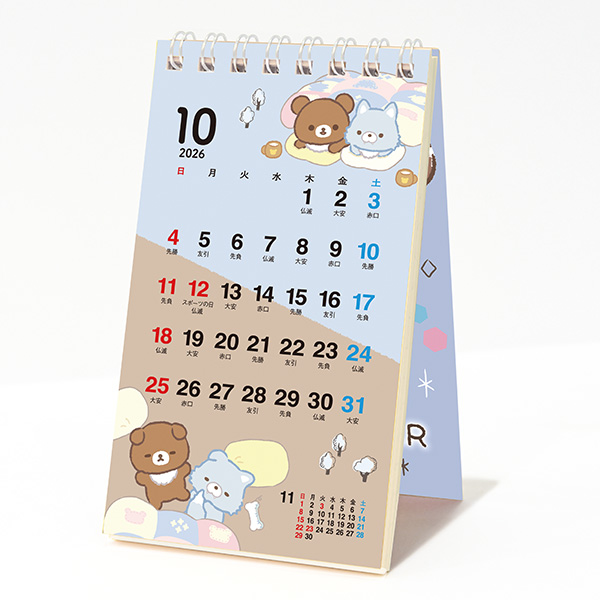 �����b�N�} �|�P�b�g�J�����_�[2026�i���Ȃ��Ɋ��Y�������b�N�}�E�`���C���C�R�O�}�j1