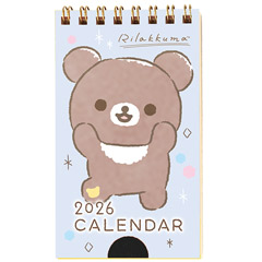 検索結果一覧 - サンエックスネットショップ