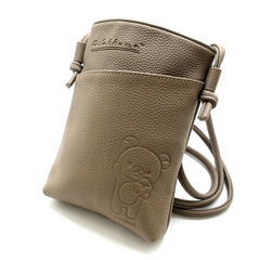 検索結果一覧 - サンエックスネットショップ