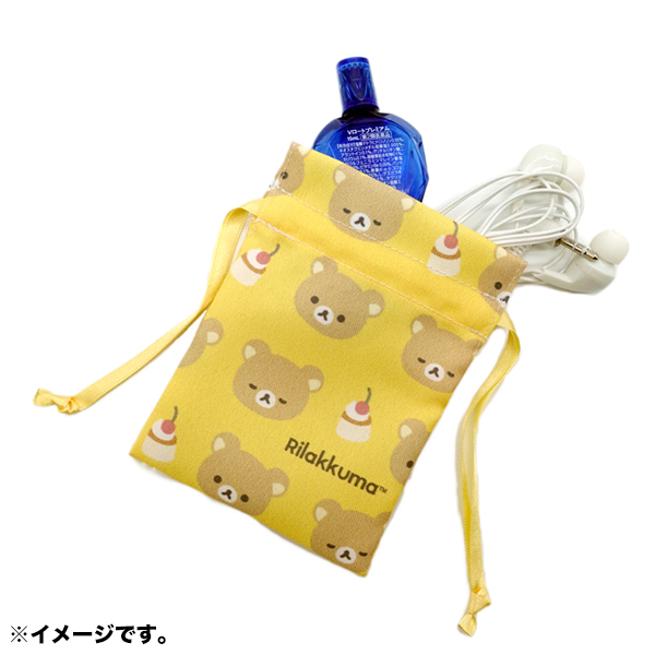 bN} ВiBASIC RILAKKUMA Favorite ThingsEbN}j1