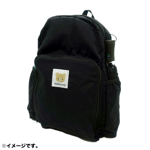 リラックマ パッカブルリュック(リラックマ)