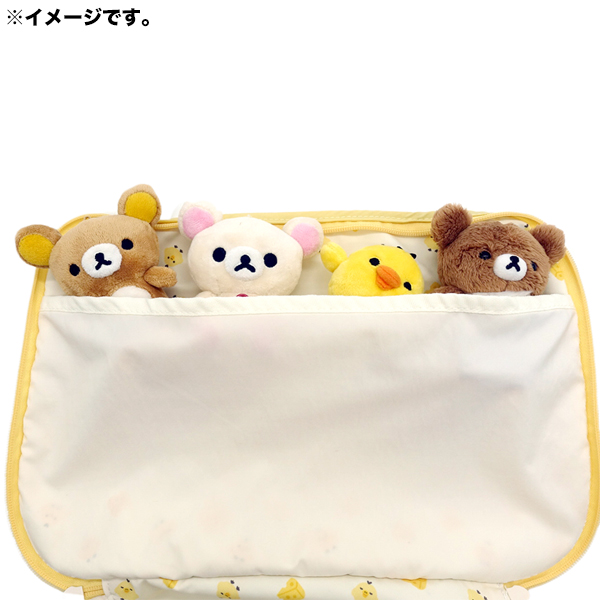bN} [bV|[`iBASIC RILAKKUMA Favorite ThingsELCCgj3