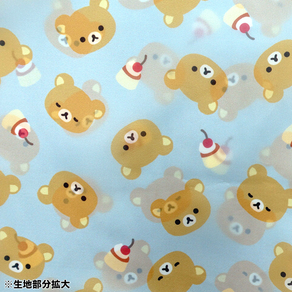 bN} VbsOobOiBASIC RILAKKUMA Favorite ThingsEbN}j2