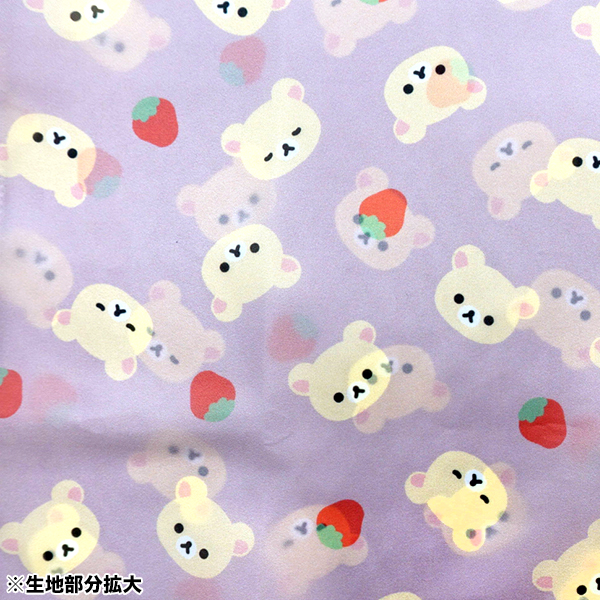 bN} VbsOobOiBASIC RILAKKUMA Favorite ThingsERbN}j2