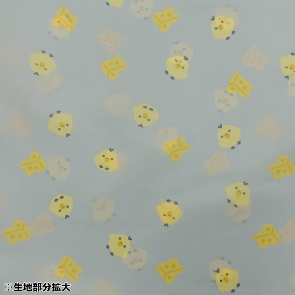 bN} VbsOobOiBASIC RILAKKUMA Favorite ThingsELCCgj2