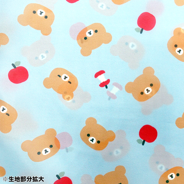 bN} VbsOobOiBASIC RILAKKUMA Favorite ThingsE`CCRO}j2