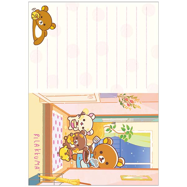 pbhistay with meEAj3