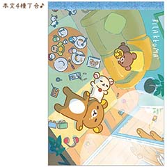 検索結果一覧 - サンエックスネットショップ