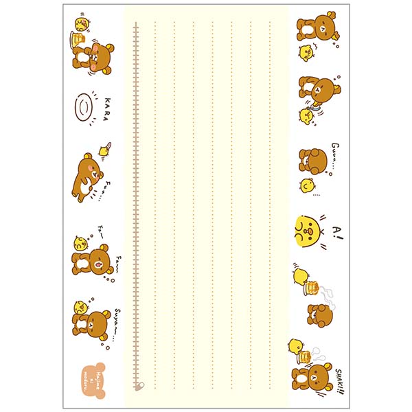 pbhistay with meEBj4