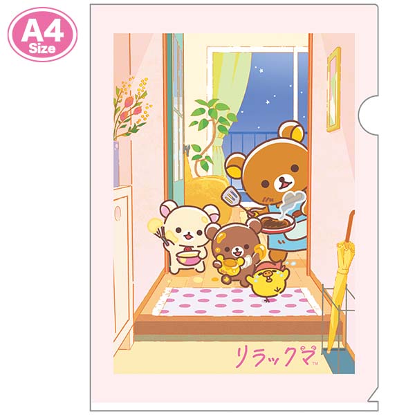 クリアホルダー(stay with me・B)