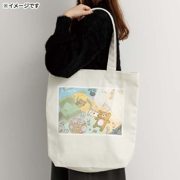 g[gobOistay with mej1