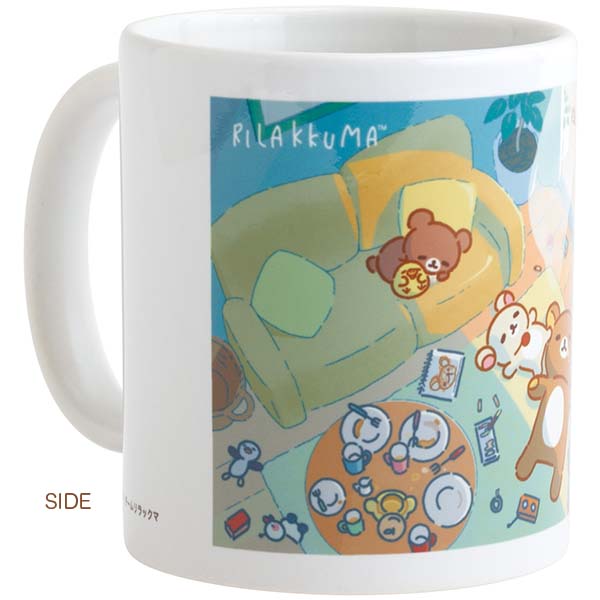 }OJbvistay with mej1