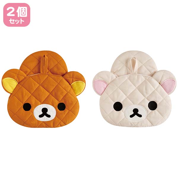 ミトン(stay with me)