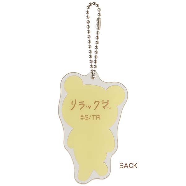 ANL[z_[RNVistay with mej2