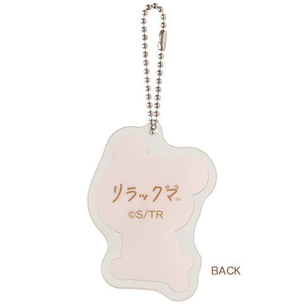 ANL[z_[RNVistay with mej4