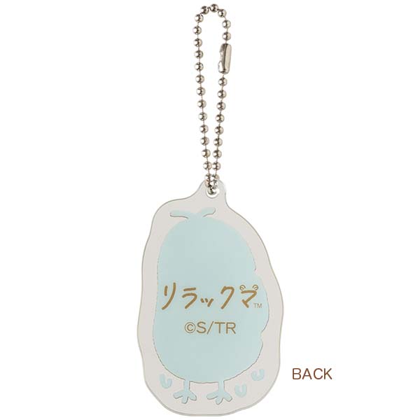 ANL[z_[RNVistay with mej6