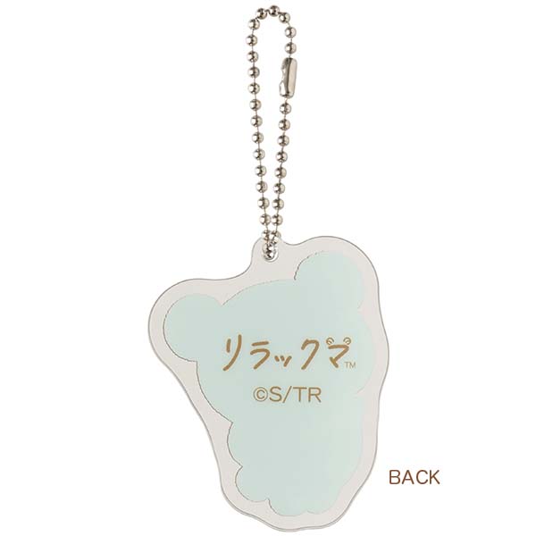 ANL[z_[RNVistay with mej8