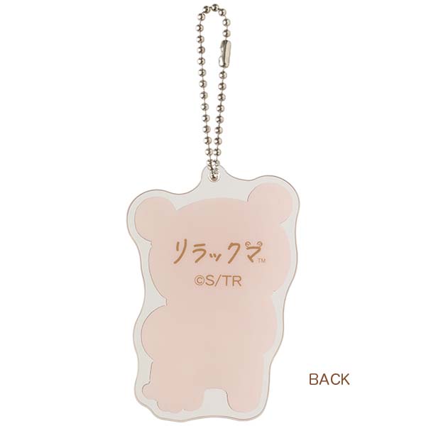 ANL[z_[RNVistay with mej10